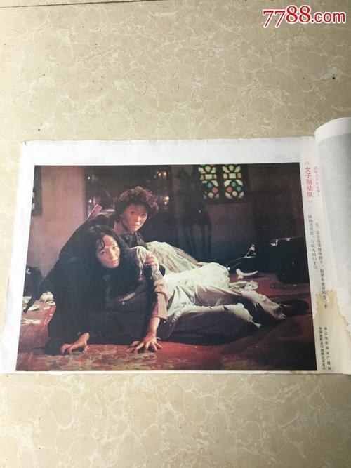 慶應義塾大学硕士成绩单